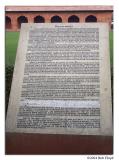 Historic Plaque outside the Main Gate