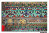 Tai he Gate - Ceiling Detail