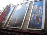 img_2008_12_18_0037.jpg