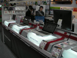 SANY_2008_12_18_0015.jpg