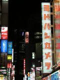 SANY_2008_12_18_0027.jpg