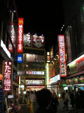 SANY_2008_12_18_0030.jpg