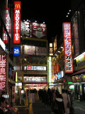 SANY_2008_12_18_0031.jpg