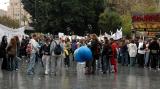 Students protesting