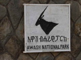 Awash National Park entrance gate