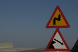 Warning Signs on Al Hamra