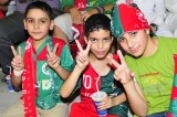 Al-Ettifaq Fans