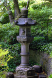 Japanese  Garden