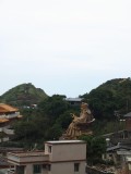 PA042417.jpg