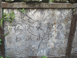 PA042516.jpg