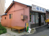 Bangojin Old Area