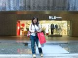 Shopping Mall - Munich