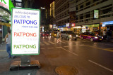 Patpong