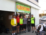Day 17: Pictures before leaving the Rider House. Expect it to be posted in the wall.
