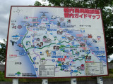 Typical roadside map showing the area. Very helpful.