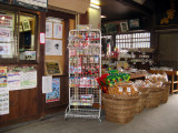 Ticket window and small market.