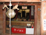 Offerings are welcomed.