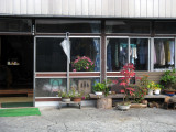 The back porch.