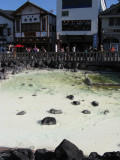 This is the citys main source of hot spring water.