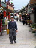 Walking the Matsumoto. Shops along the Metoba River.