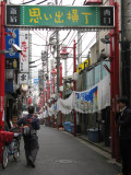 Shinjuku Station, the Eastside.