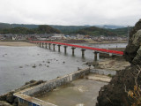 The bridge back.
