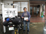 Day 36: Met her at the YH while waiting out the morning rain. Shes traveling alone by motorcycle.