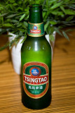 1/1/2011  Tsingtao beer