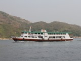 Mui Wo Ferry