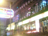 P1040126.jpg
