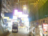 P1040139.jpg