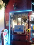 CIMG0110.jpg