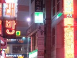 CIMG0146.jpg