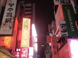 CIMG0154.jpg