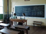 Recreated classroom
