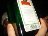 147DSC02376.jpg