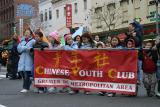 Chinese Youth Club.jpg