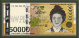 50000 Won (new)