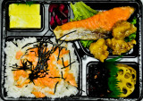 Sake Bento