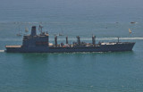 USNS Guadalupe (T-AO-200)