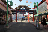 Chinatown North Gate