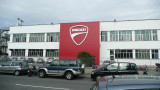 The modern Ducati Factory.  This is where Pierres 900SS was born.