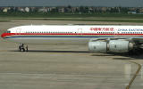 MU 340-600 push back at PVG.  Note the much longer fuselage and larger engine compare to older 340s