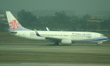 China Airlines B-737-800 arriving in TPE