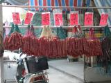 Chinese sausages