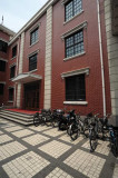 Shanghai Conservatory of Music