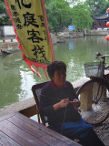 Tongli