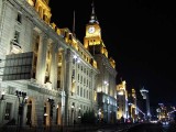 The Bund