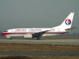 B737-700  B-2693