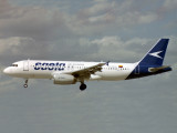 A-320 HC-BUM